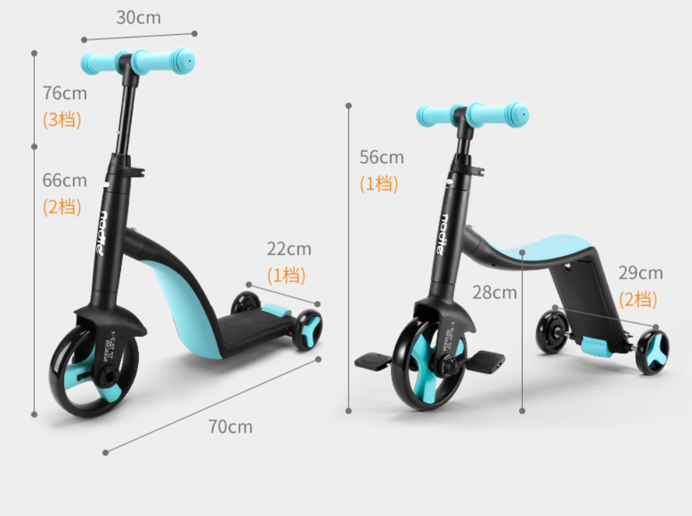 3 in 1 Kick scooter for kids with seating 3 wheels